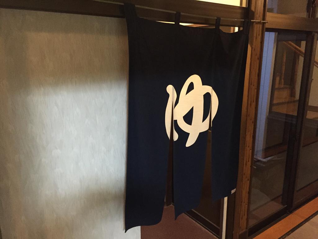 Ryokan Morishige Sendai Buitenkant foto